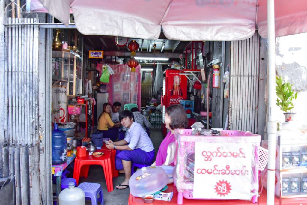 myanmar
